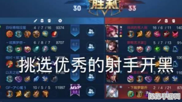 魔渊之刃射手加点攻略，揭秘你不知道的小细节