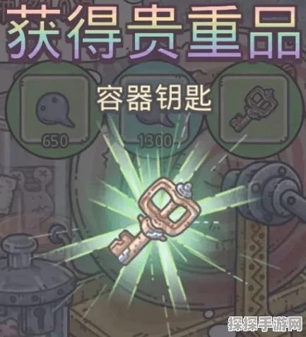 最强蜗牛手游，如何结识智谋名将诸葛亮
