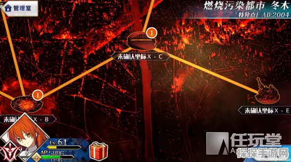 FGO手游资讯，红色技能石速刷攻略大揭秘