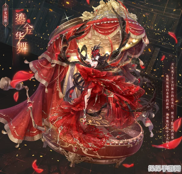 奇迹暖暖绘影铭心新版本深度解析与活动预告