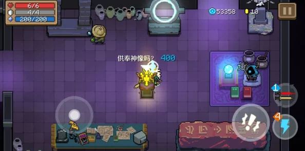 手游资讯，元气骑士全信仰雕像作用深度解析