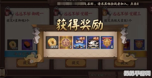 阴阳师攻略深度揭秘，冷门知识助你称霸，实战策略与技巧全解析