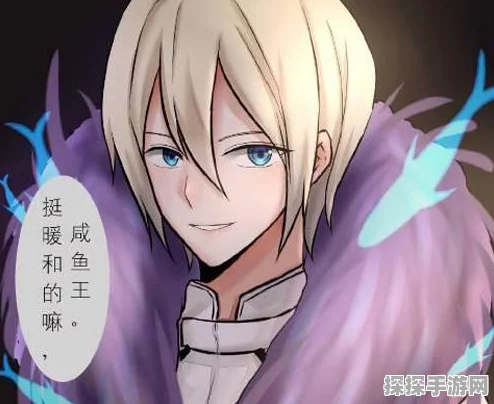 阴阳师攻略深度揭秘，冷门知识助你称霸，实战策略与技巧全解析