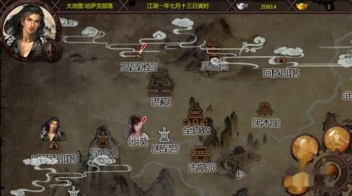 金庸群侠传X最强路线全攻略