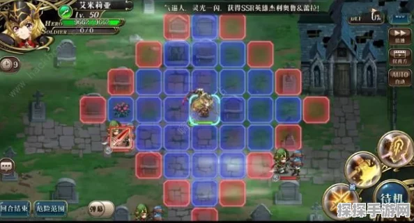 梦幻模拟战手游少女的旅途活动奖励大全