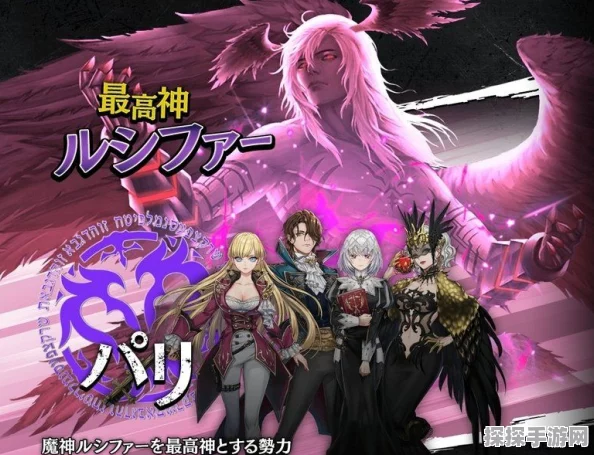 手游资讯，织星魔女阿织新皮肤星界之战歌决战平安京震撼登场