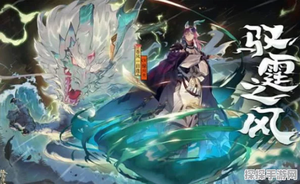 阴阳师SP青行灯快速叠火技巧与实战深度解析
