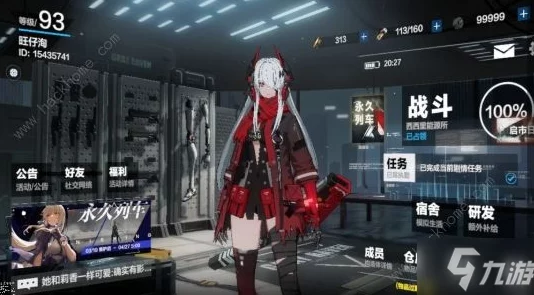 战双帕弥什九龙夜航神秘人物预测，揭开手游界的未解之谜