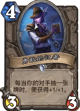 炉石传说加基森新版K神龙牧卡组强势登场