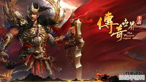 传奇世界手游突斩与金刚护体获取方法详解