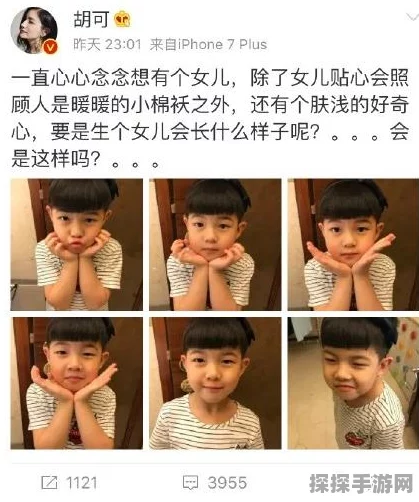 无限暖暖奇想测试正式开启，探索大世界新篇章
