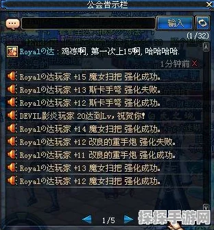 战双帕弥什珍稀道具罡炁祛祟获取全攻略，解锁游戏新篇章