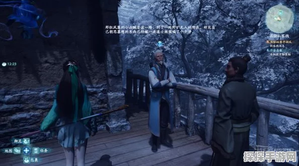 仙剑奇侠传7夺回珍宝支线任务全攻略
