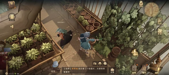 哈利波特魔法觉醒，第七天拼图寻宝全攻略