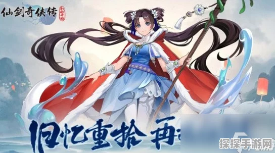 仙剑奇侠传幻璃镜手游驭灵哪个厉害？驭灵类型全面解读