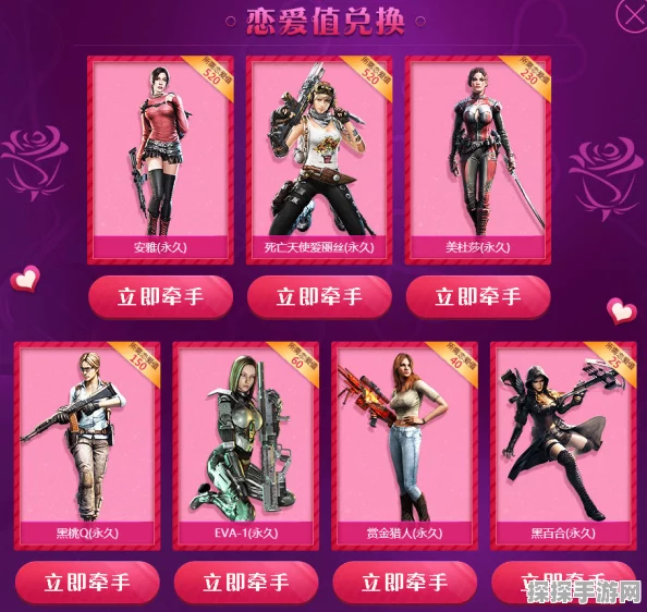 使命召唤OL七夕扑克牌必达活动全攻略及丰厚奖励揭晓