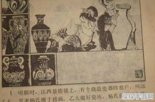 饥荒海难，企鹅蛋安全偷取与详细攻略撰写手游资讯