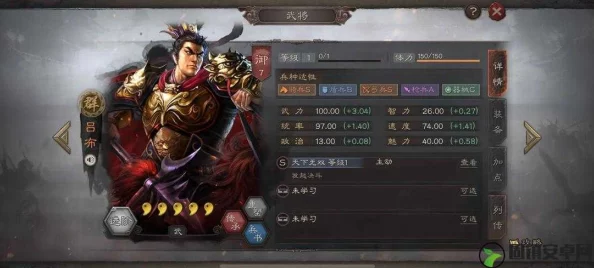三国志·战略版吕布玩法深度解析，打造无敌战神