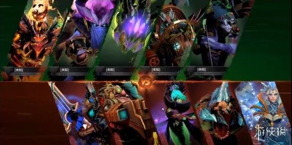 DOTA2当前时间无法进入匹配队列问题详解