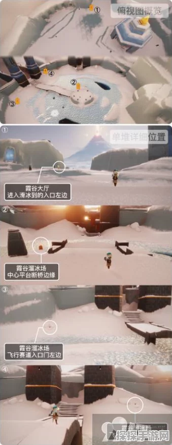 光遇探索之旅，全图向导季节任务引领全新冒险篇章