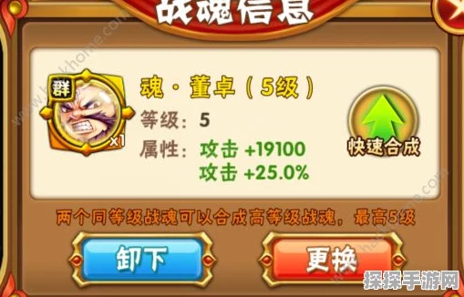 公主连结，揭秘抖S角色别名黑话昵称，深入攻略手游资讯