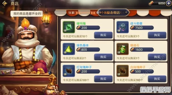 原神手游资讯，绮良良等级提升材料全解析