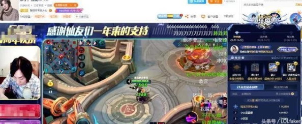 家长如何有效设置王者荣耀游戏时段，平衡孩子娱乐与学习