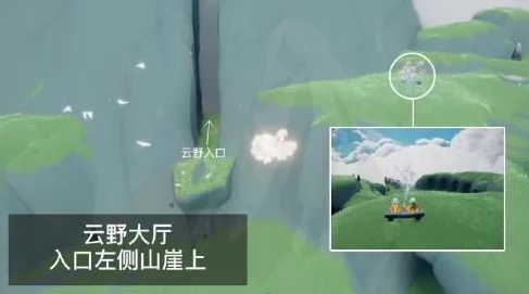 光遇禁阁赏花任务全攻略，解锁春日浪漫新篇章