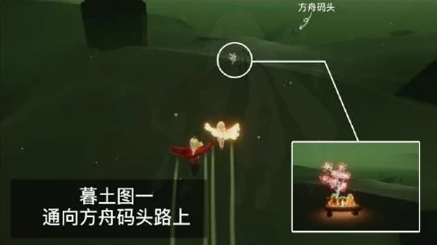 光遇禁阁赏花任务全攻略，解锁春日浪漫新篇章