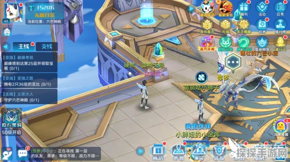 奥拉星手游百川召唤全攻略