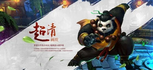 太极熊猫2025年震撼更新，无极剑客×神牛，AI赋能开启双重传奇新篇章