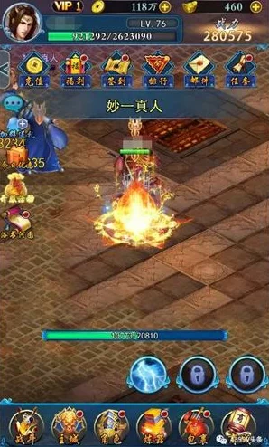 探秘仙剑3蜀山故道1，仙侠世界的迷途秘境深度解析