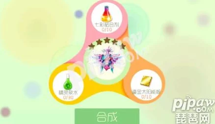 球球大作战星月珍宝箱开启地点大揭秘，探索神秘宝藏的奇幻之旅