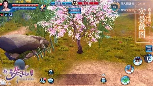 诛仙手游新版本爆料，揭秘神秘门派灵汐