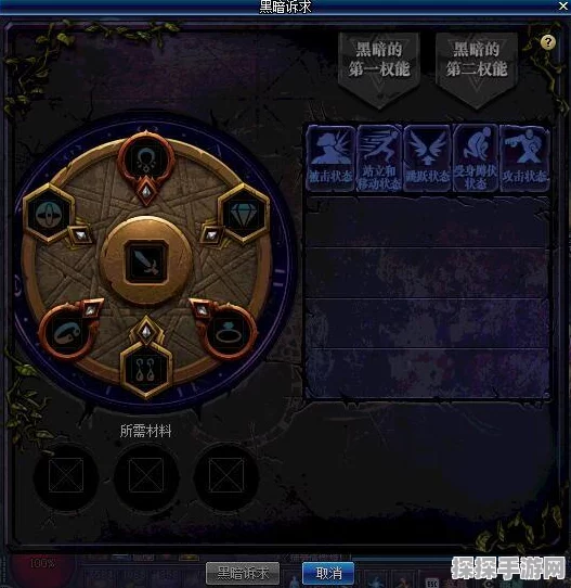 地下城与勇士手游职业战力排行，谁才是最强王者？