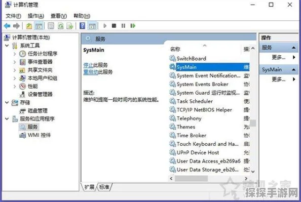 Win10 1903系统下CF卡顿问题全面解析与解决方案