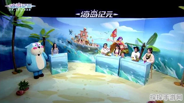海岛纪元家园玩法深度解析，打造你的梦幻岛屿