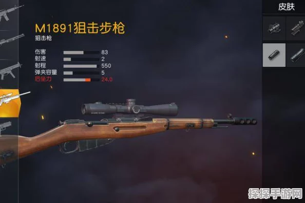 绝地求生刺激战场，98K与M24深度对比，哪款狙击步枪更胜一筹？