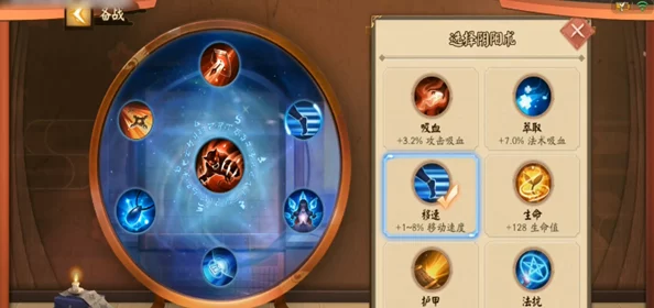 手游资讯，决战平安京新版本揭秘——御灵之匣的神秘功能与特性