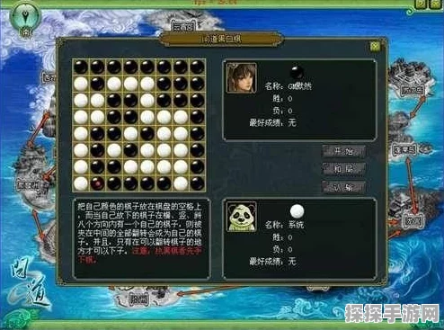 冒险岛深渊远征队全新玩法深度解析，探索未知，征服深渊