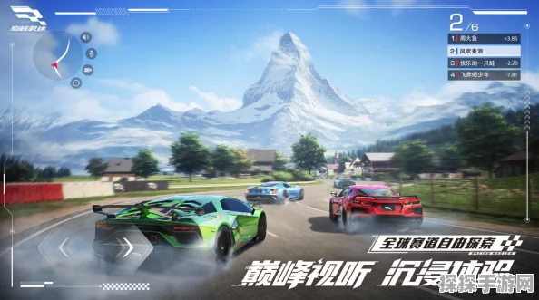 手游资讯，揭秘巅峰极速设备未入测试范围背后的限制之谜