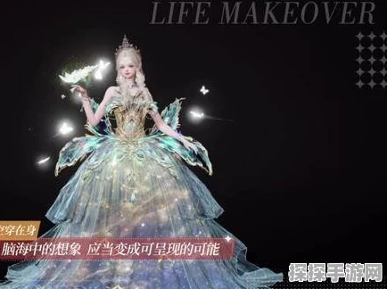 以闪亮之名手游资讯，千幻色域功能详细开启方法