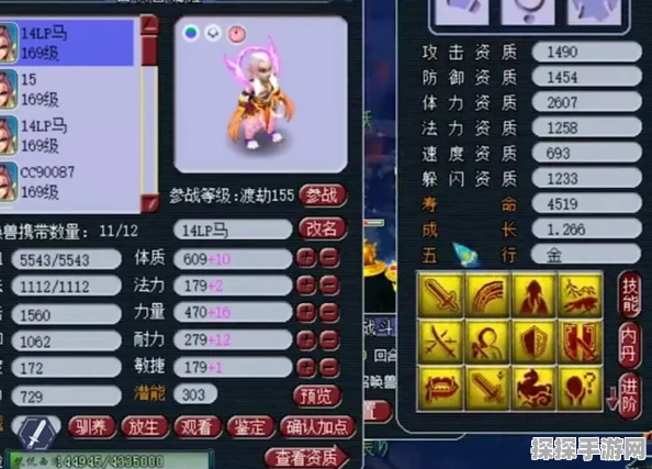 梦幻西游手游热门组队阵容深度解析，策略与实战并重
