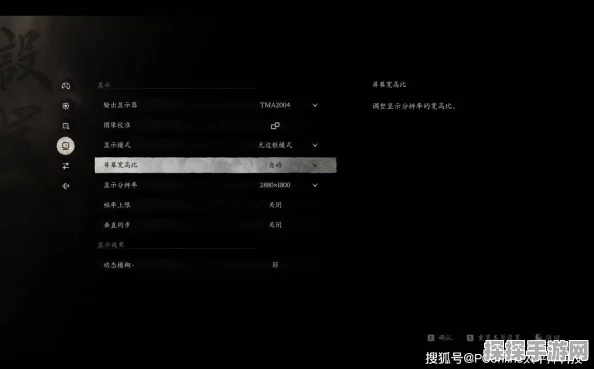 手游资讯，深度解析黑神话，悟空性能测试工具使用方法