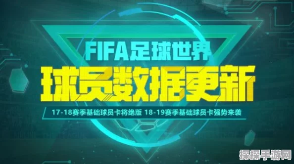 战双帕弥什震撼发布，晨昏庭影版本重大更新内容全揭秘