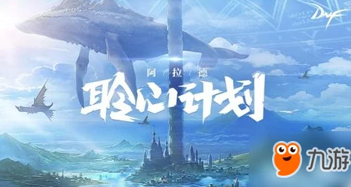 战双帕弥什震撼发布，晨昏庭影版本重大更新内容全揭秘