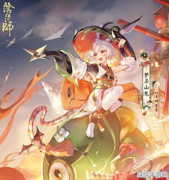 阴阳师SP山兔白嫖攻略及角色评测