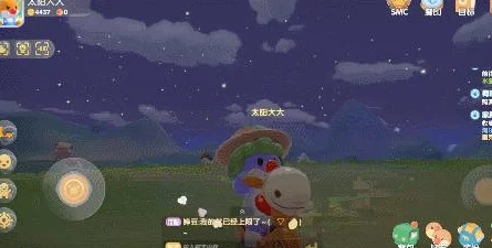 摩尔庄园手游精灵等级分布与探索指南