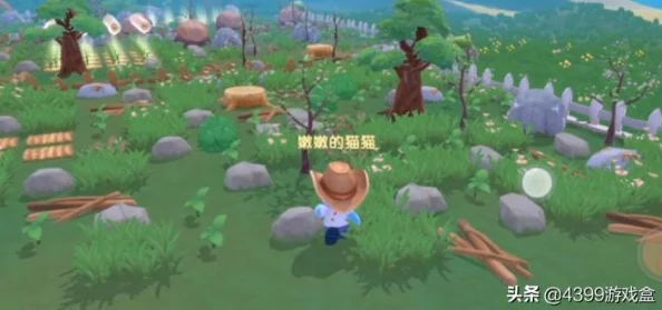 摩尔庄园手游精灵等级分布与探索指南