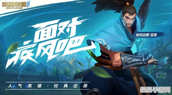 LOL手游科技透视，探索未来游戏的无限可能，引领全新游戏体验